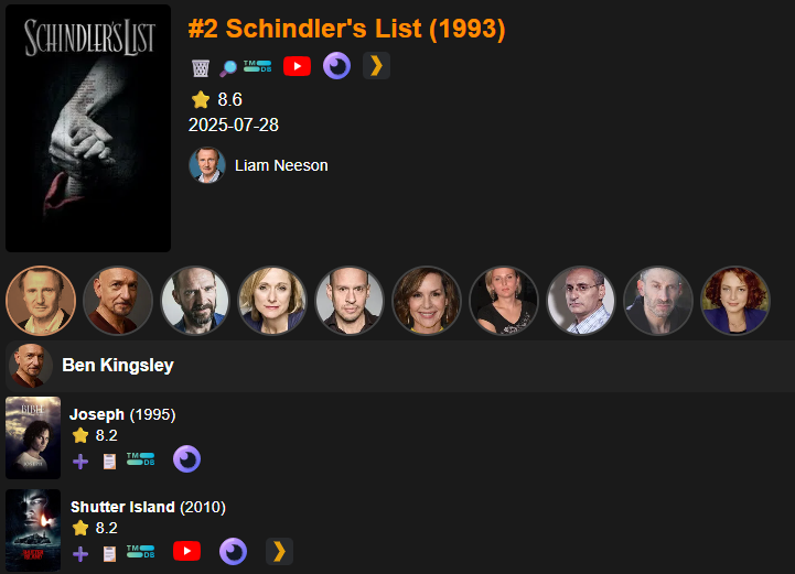 Last moviechain entry